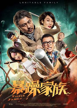 最后的任务